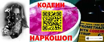 дурь Пенза