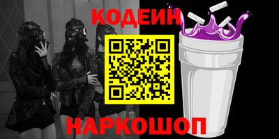 дурь Пенза
