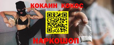 амфетамин Апшеронск