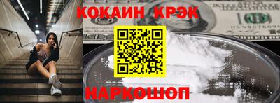 прущая мука Партизанск