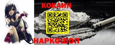 амфетамин Апшеронск