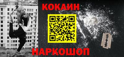 дурь Пенза