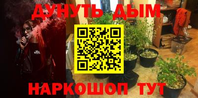 соль ск Апрелевка