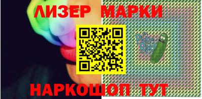 прущая мука Партизанск