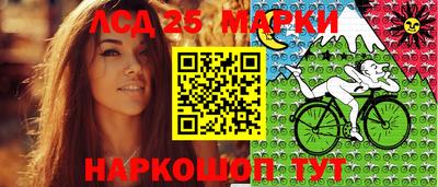 дурь Пенза