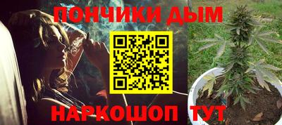 прущий лед Первоуральск