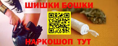 прущий лед Первоуральск