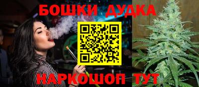 прущая мука Партизанск