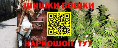 ПСИЛОЦИБИНОВЫЕ ГРИБЫ Магадан