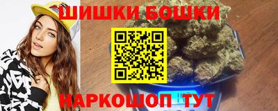 амфетамин Апшеронск