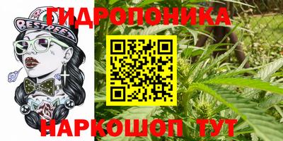 прущий лед Первоуральск