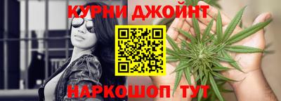 прущая мука Партизанск