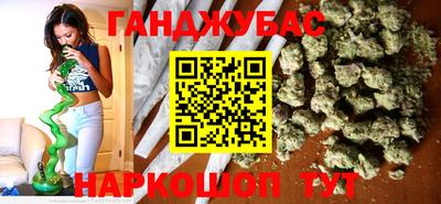 дурь Пенза