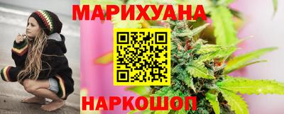 соль ск Апрелевка