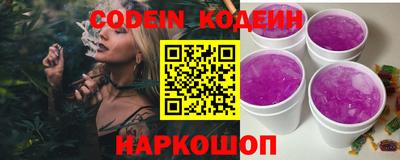 дурь Пенза