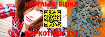 тгк Майкоп