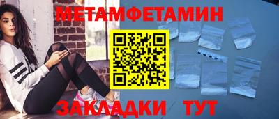 дурь Пенза
