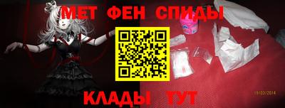прущая мука Партизанск