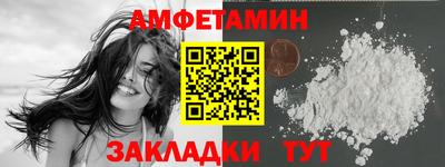 прущий лед Первоуральск