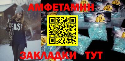 дурь Пенза