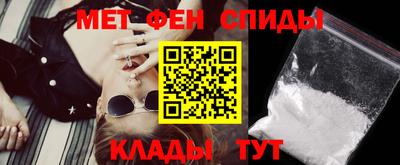 прущая мука Партизанск