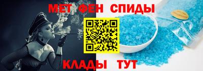прущая мука Партизанск