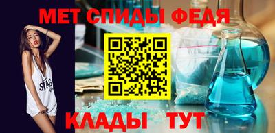 прущий лед Первоуральск