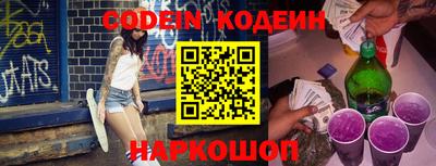 соль ск Апрелевка