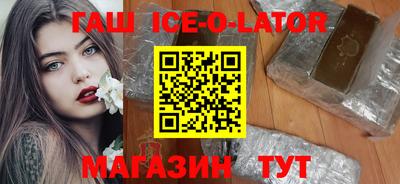дурь Пенза