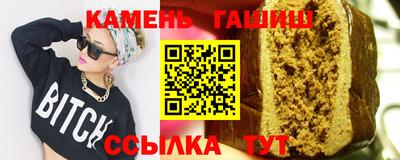 дурь Пенза