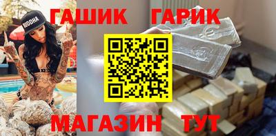 соль ск Апрелевка