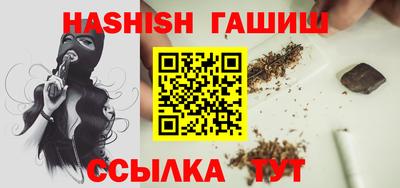 прущая мука Партизанск