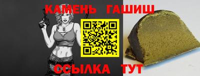 дурь Пенза